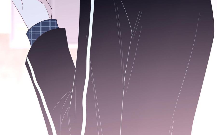 妖怪混圈指南 - 第45话 居家真人秀 - 第78张图