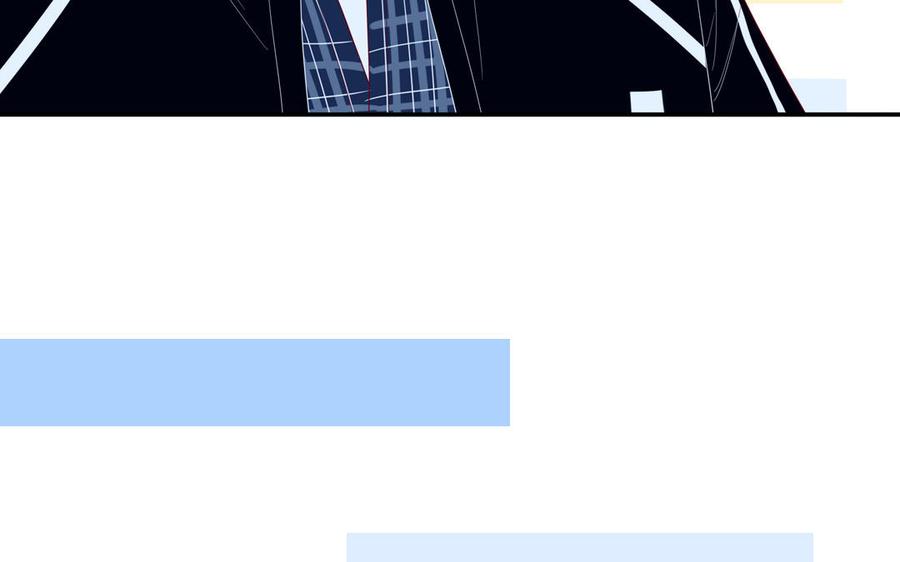 妖怪混圈指南 - 第45话 居家真人秀 - 第33张图