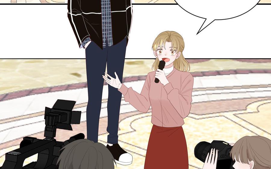 妖怪混圈指南 - 第45话 居家真人秀 - 第29张图