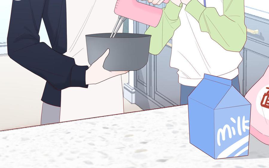 妖怪混圈指南 - 第46话 嗜甜小蜗牛 - 第32张图