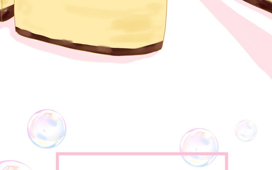 妖怪混圈指南 - 第46话 嗜甜小蜗牛 - 第36张图