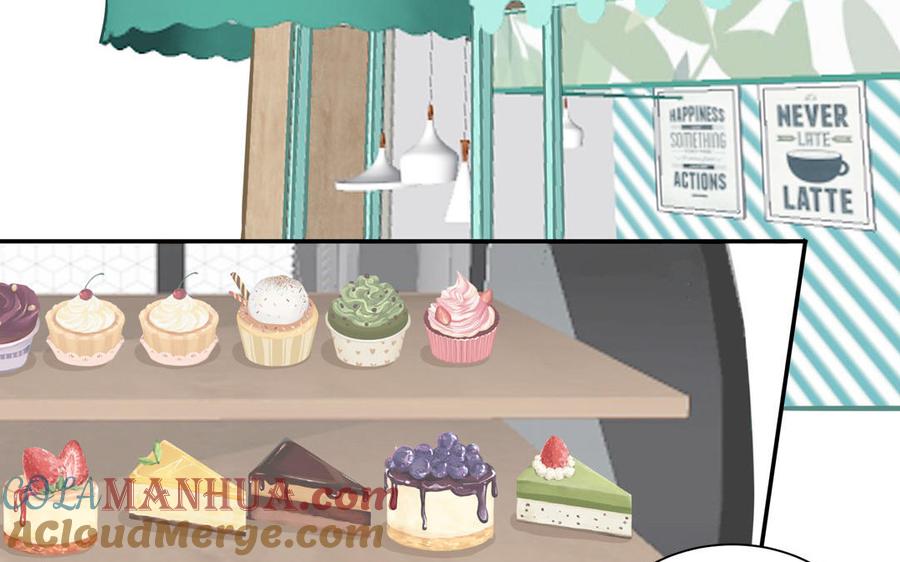 妖怪混圈指南 - 第46话 嗜甜小蜗牛 - 第19张图