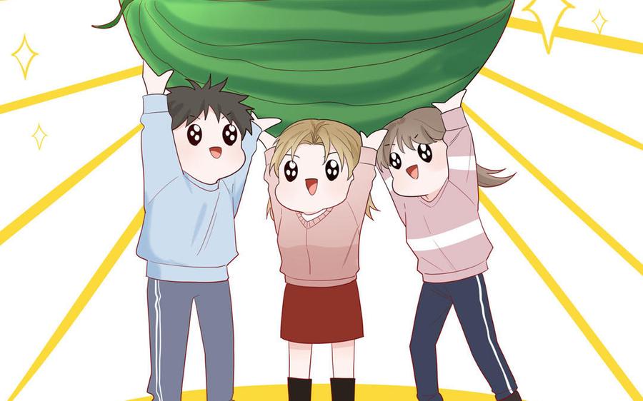 妖怪混圈指南 - 第46话 嗜甜小蜗牛 - 第72张图