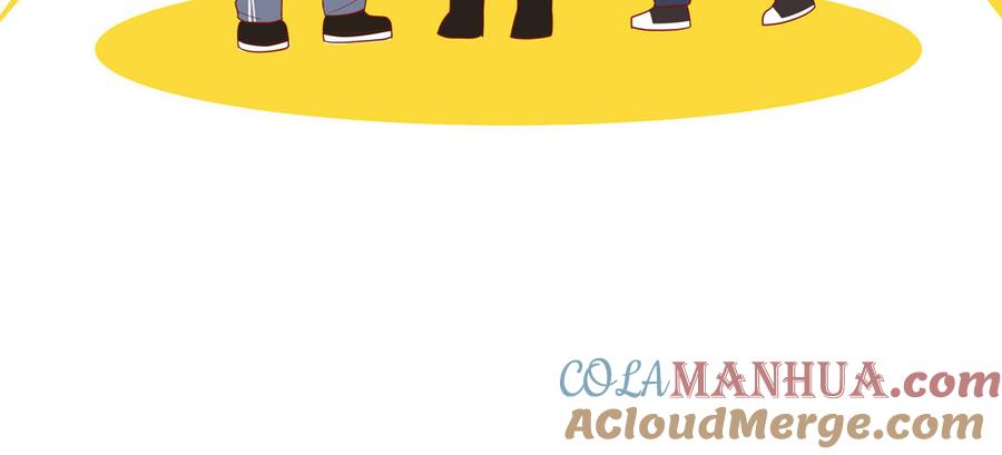 妖怪混圈指南 - 第46话 嗜甜小蜗牛 - 第73张图