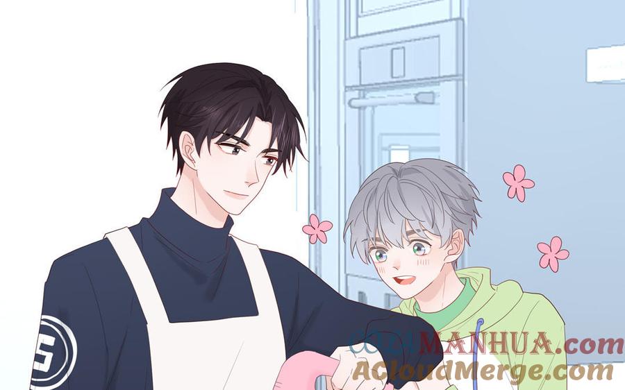 妖怪混圈指南 - 第46话 嗜甜小蜗牛 - 第31张图