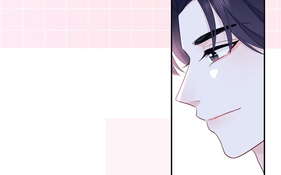 妖怪混圈指南 - 第46话 嗜甜小蜗牛 - 第14张图