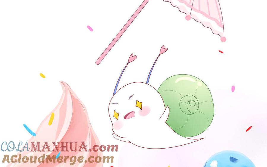 妖怪混圈指南 - 第46话 嗜甜小蜗牛 - 第46张图