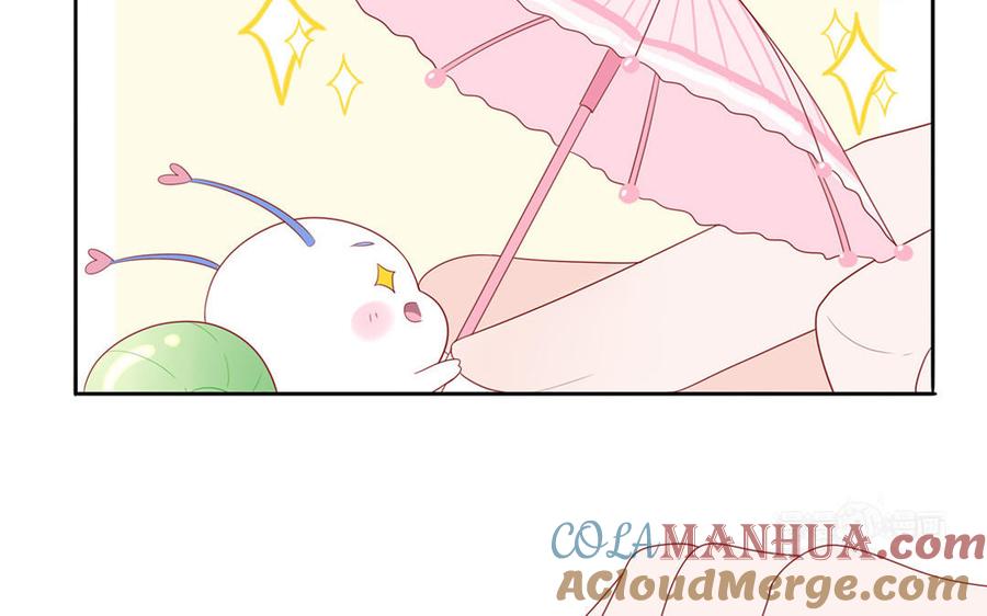 妖怪混圈指南 - 第46话 嗜甜小蜗牛 - 第40张图