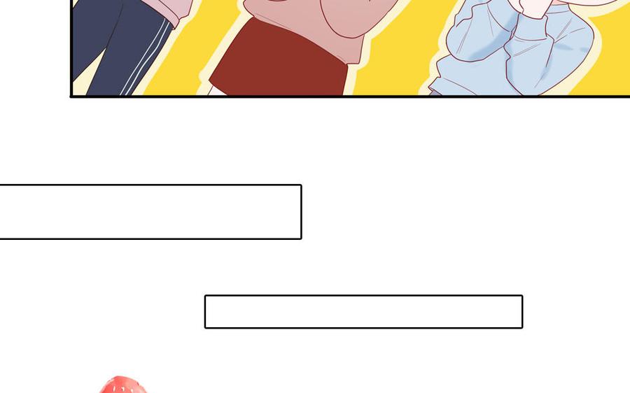 妖怪混圈指南 - 第46话 嗜甜小蜗牛 - 第12张图