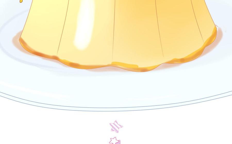 妖怪混圈指南 - 第46话 嗜甜小蜗牛 - 第59张图