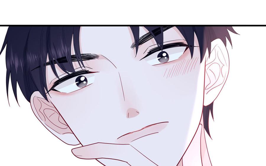 妖怪混圈指南 - 第46话 嗜甜小蜗牛 - 第29张图