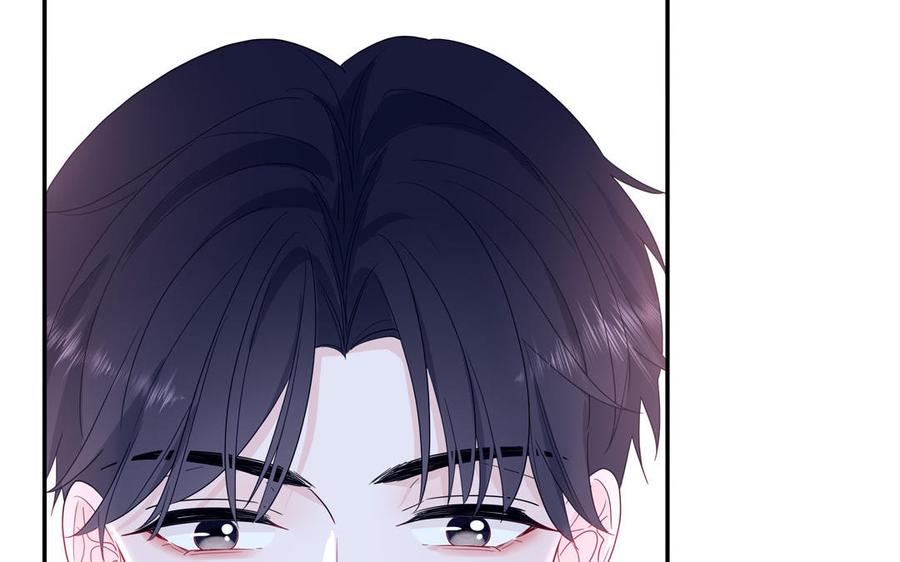 妖怪混圈指南 - 第47话 你喜欢谁？ - 第20张图