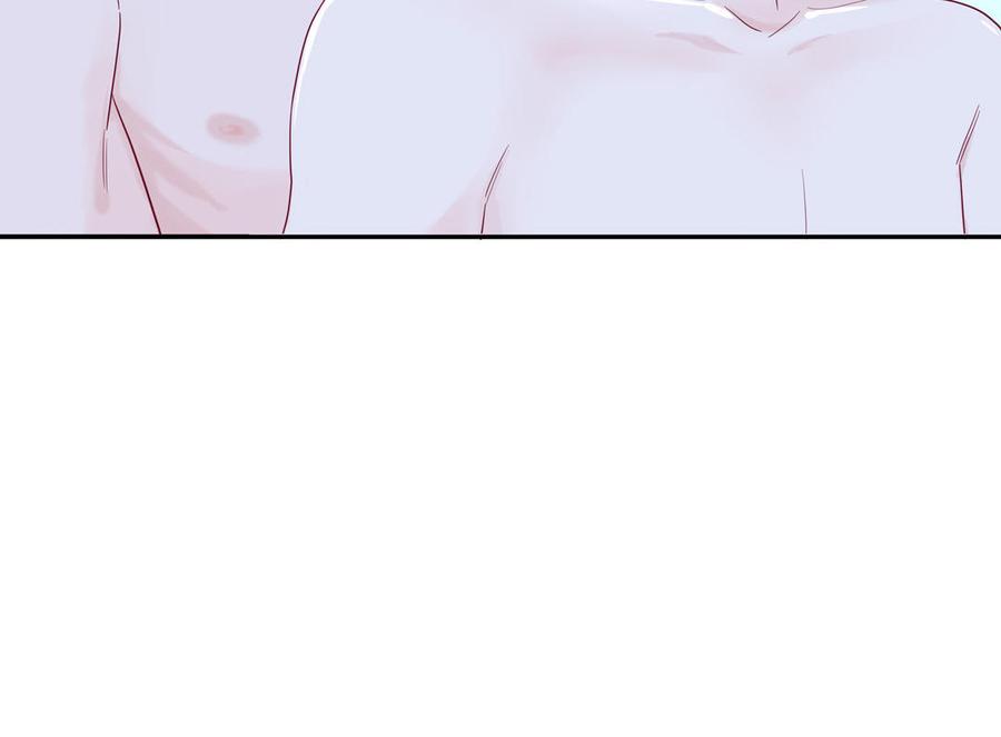 妖怪混圈指南 - 第47话 你喜欢谁？ - 第72张图