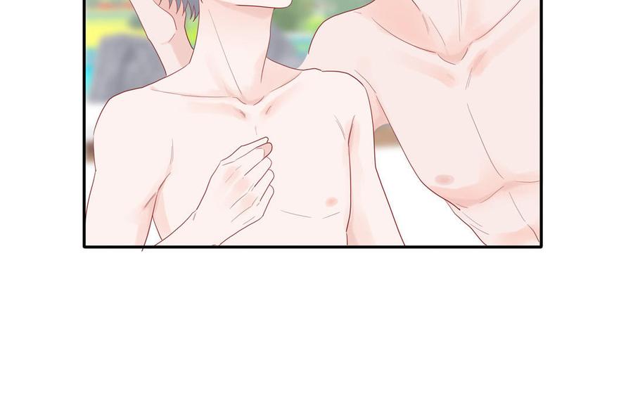 妖怪混圈指南 - 第47话 你喜欢谁？ - 第53张图