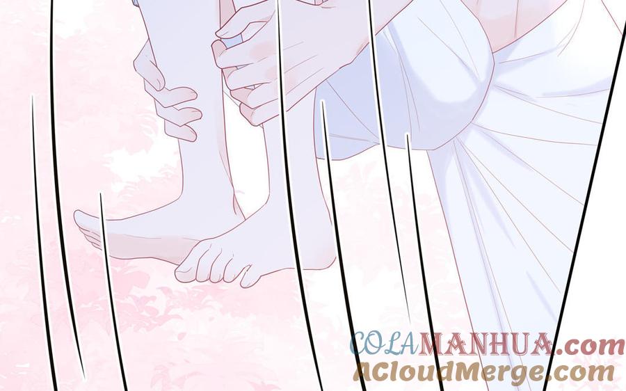 妖怪混圈指南 - 第47话 你喜欢谁？ - 第64张图