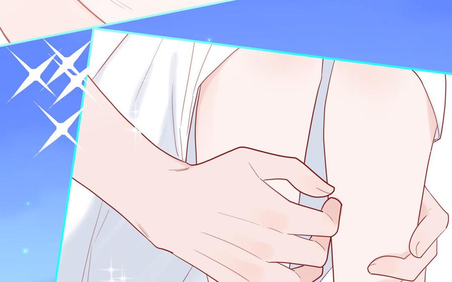 妖怪混圈指南 - 第47话 你喜欢谁？ - 第69张图