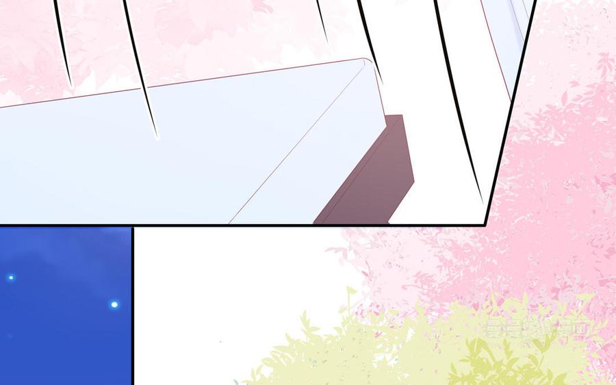 妖怪混圈指南 - 第47话 你喜欢谁？ - 第65张图