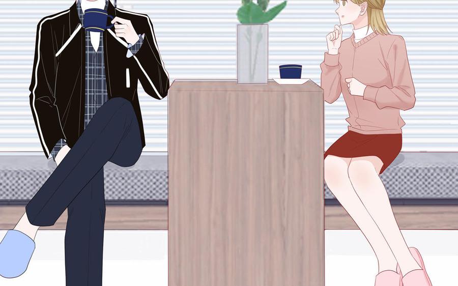 妖怪混圈指南 - 第47话 你喜欢谁？ - 第23张图