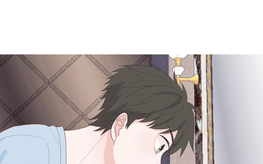 妖怪混圈指南 - 第47话 你喜欢谁？ - 第6张图