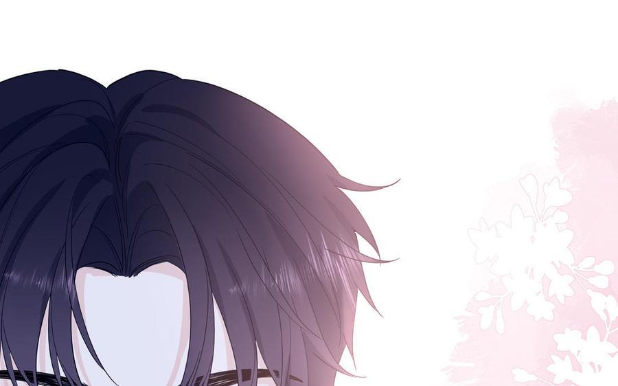 妖怪混圈指南 - 第48话 奇怪的感觉 - 第38张图