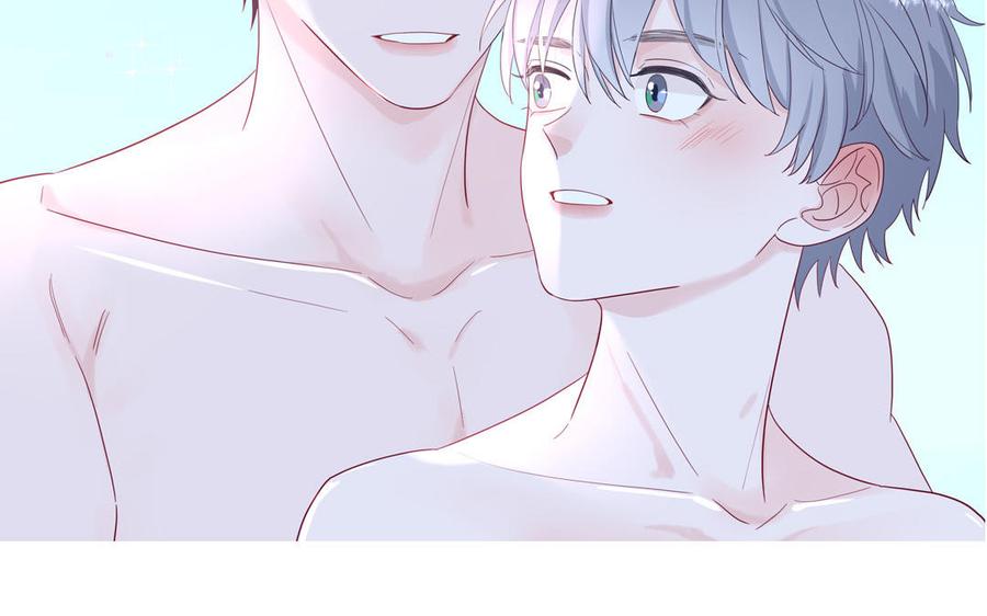 妖怪混圈指南 - 第48话 奇怪的感觉 - 第11张图