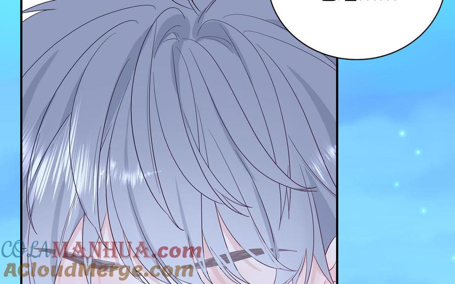 妖怪混圈指南 - 第48话 奇怪的感觉 - 第52张图