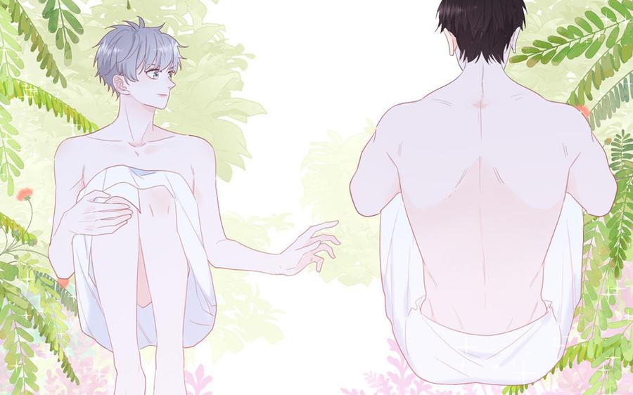 妖怪混圈指南 - 第48话 奇怪的感觉 - 第32张图