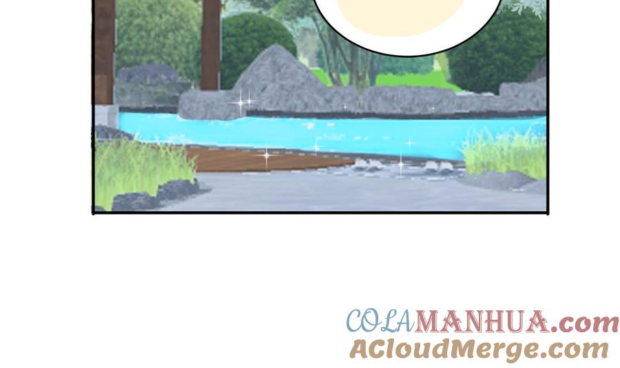 妖怪混圈指南 - 第48话 奇怪的感觉 - 第46张图