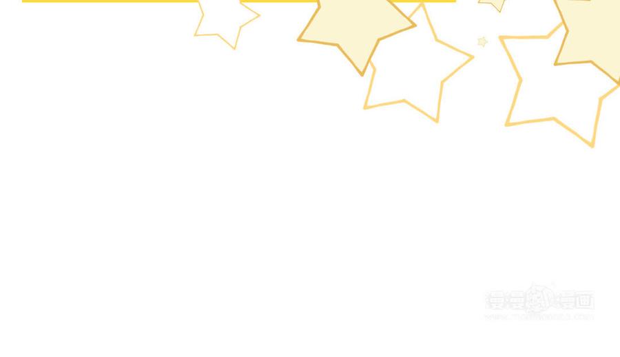 妖怪混圈指南 - 第48话 奇怪的感觉 - 第75张图