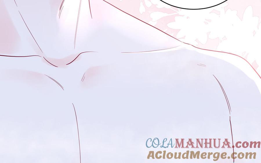 妖怪混圈指南 - 第48话 奇怪的感觉 - 第40张图