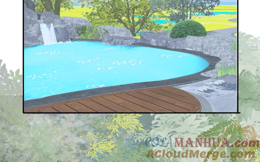 妖怪混圈指南 - 第48话 奇怪的感觉 - 第13张图