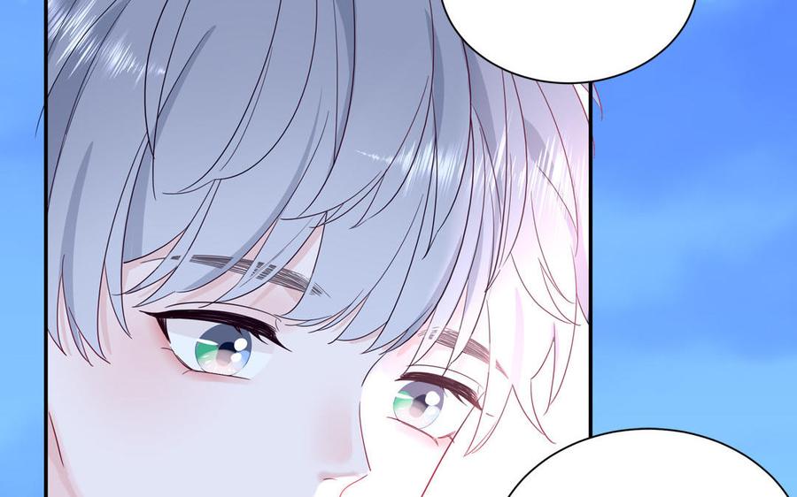 妖怪混圈指南 - 第48话 奇怪的感觉 - 第23张图