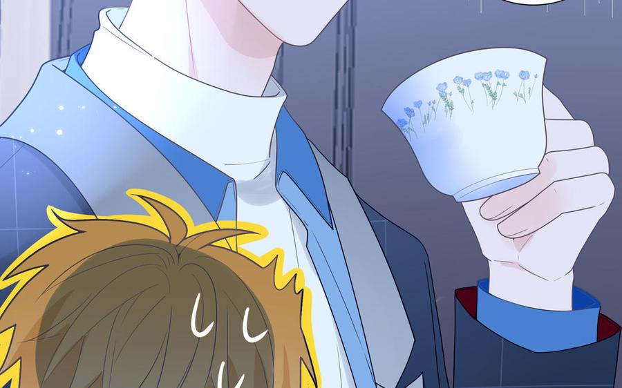 妖怪混圈指南 - 第4话 他亲手搭的窝 - 第78张图