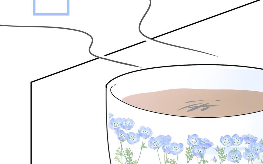 妖怪混圈指南 - 第4话 他亲手搭的窝 - 第62张图