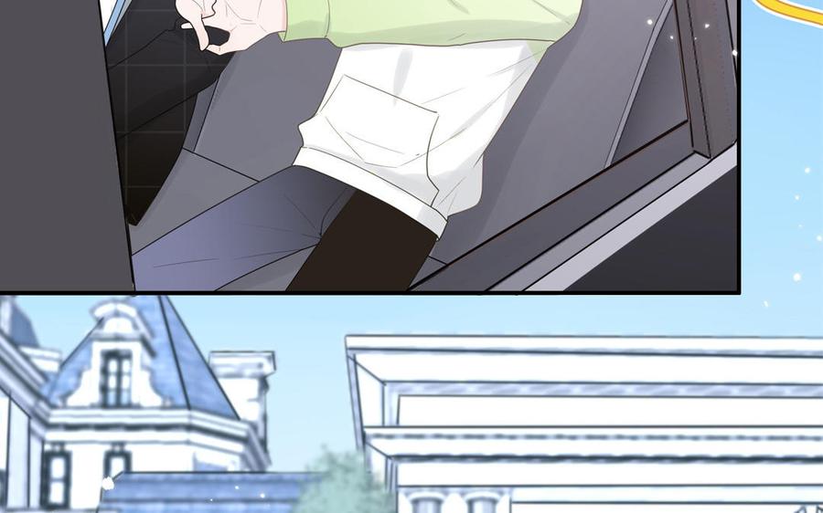 妖怪混圈指南 - 第4话 他亲手搭的窝 - 第9张图