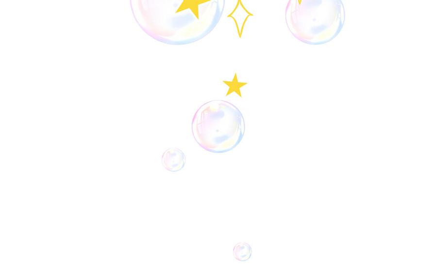 妖怪混圈指南 - 第4话 他亲手搭的窝 - 第59张图