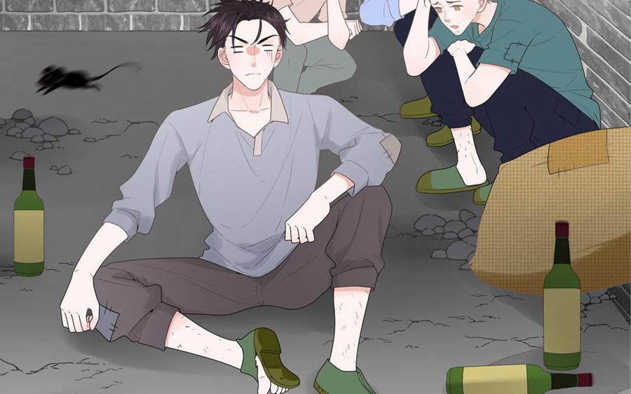 妖怪混圈指南 - 第4话 他亲手搭的窝 - 第87张图