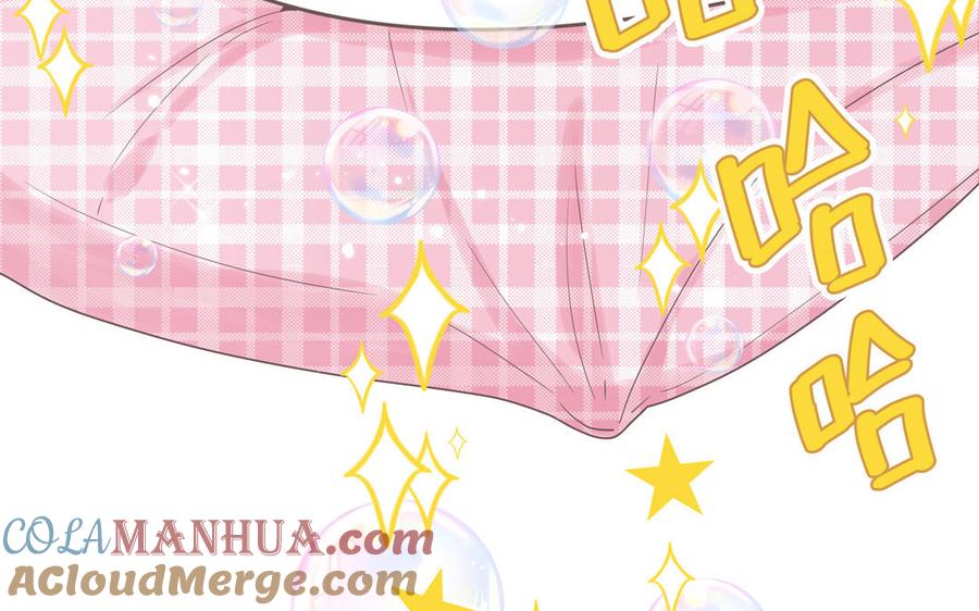 妖怪混圈指南 - 第4话 他亲手搭的窝 - 第58张图