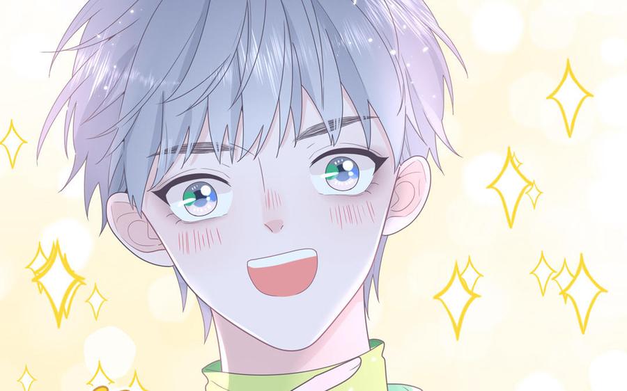 妖怪混圈指南 - 第4话 他亲手搭的窝 - 第51张图