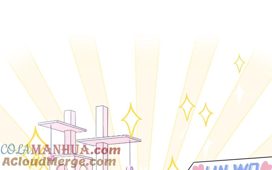 妖怪混圈指南 - 第4话 他亲手搭的窝 - 第46张图