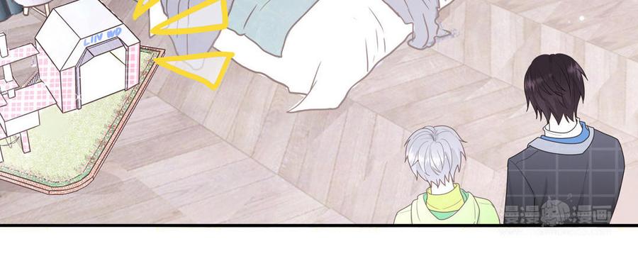 妖怪混圈指南 - 第4话 他亲手搭的窝 - 第45张图