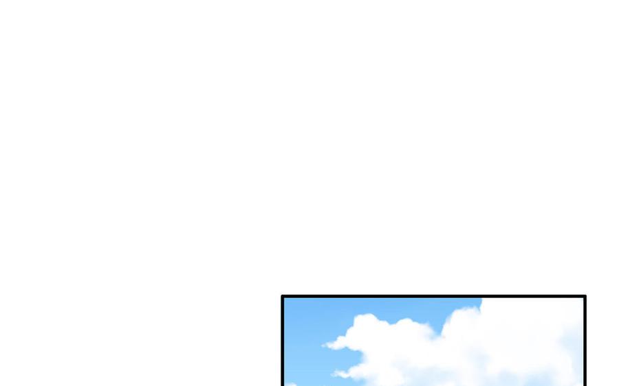 妖怪混圈指南 - 第4话 他亲手搭的窝 - 第6张图