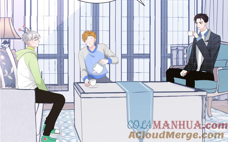 妖怪混圈指南 - 第4话 他亲手搭的窝 - 第64张图