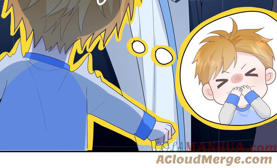 妖怪混圈指南 - 第4话 他亲手搭的窝 - 第79张图