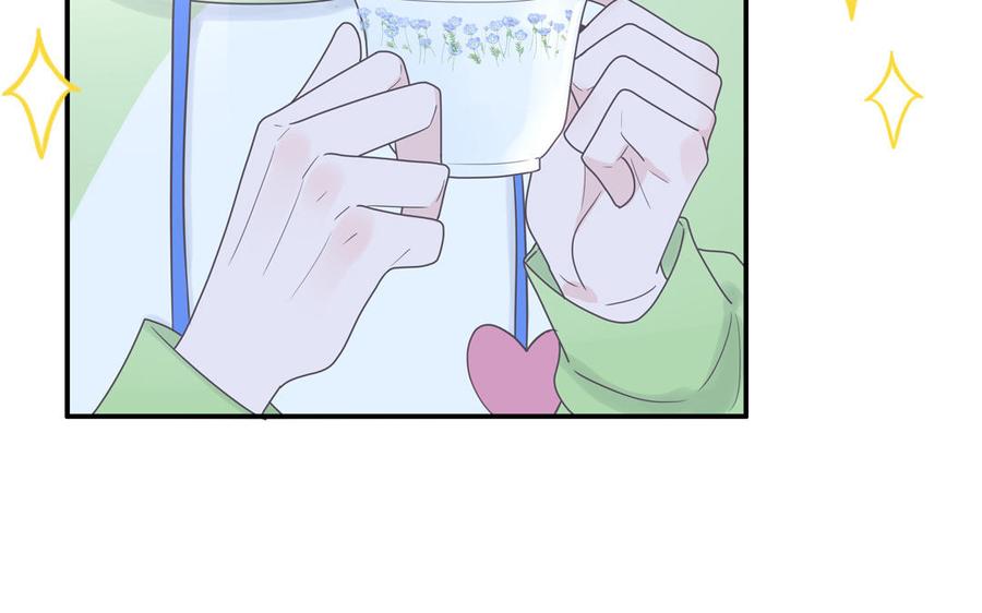 妖怪混圈指南 - 第4话 他亲手搭的窝 - 第68张图