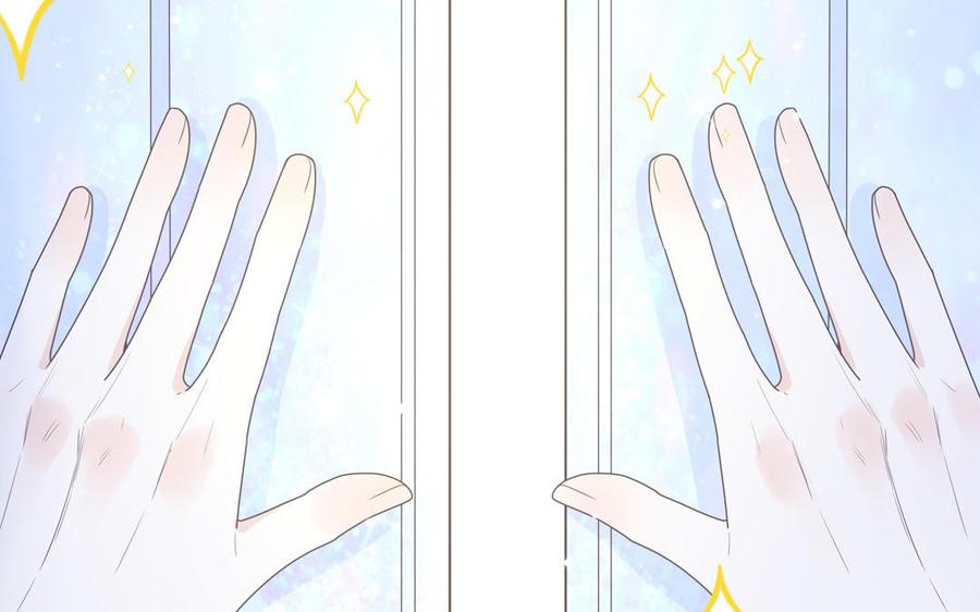 妖怪混圈指南 - 第4话 他亲手搭的窝 - 第42张图