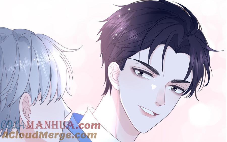 妖怪混圈指南 - 第4话 他亲手搭的窝 - 第28张图