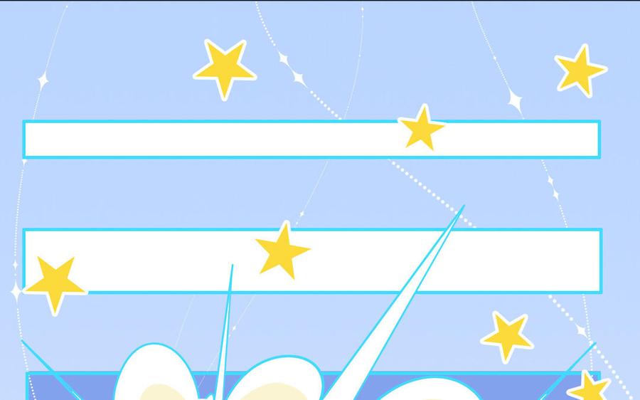 妖怪混圈指南 - 第4话 他亲手搭的窝 - 第53张图