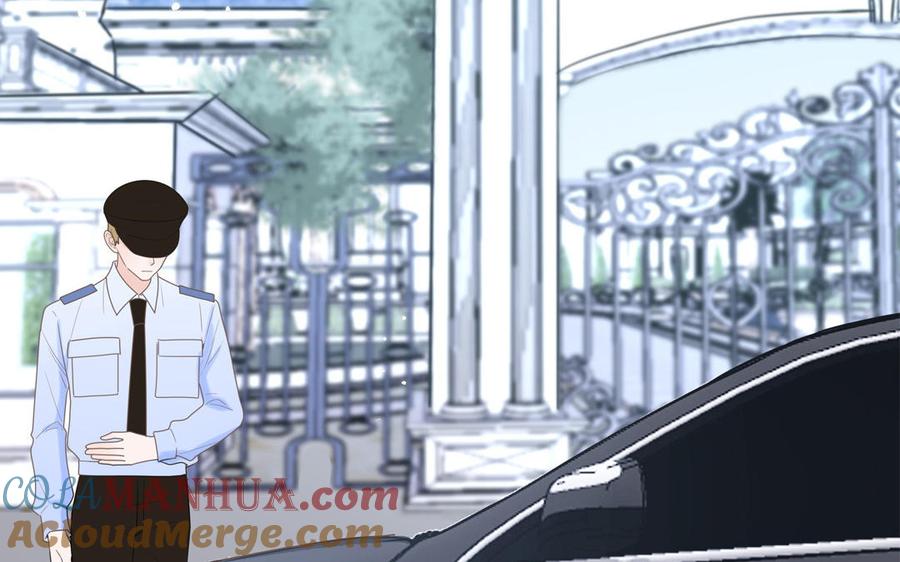 妖怪混圈指南 - 第4话 他亲手搭的窝 - 第10张图