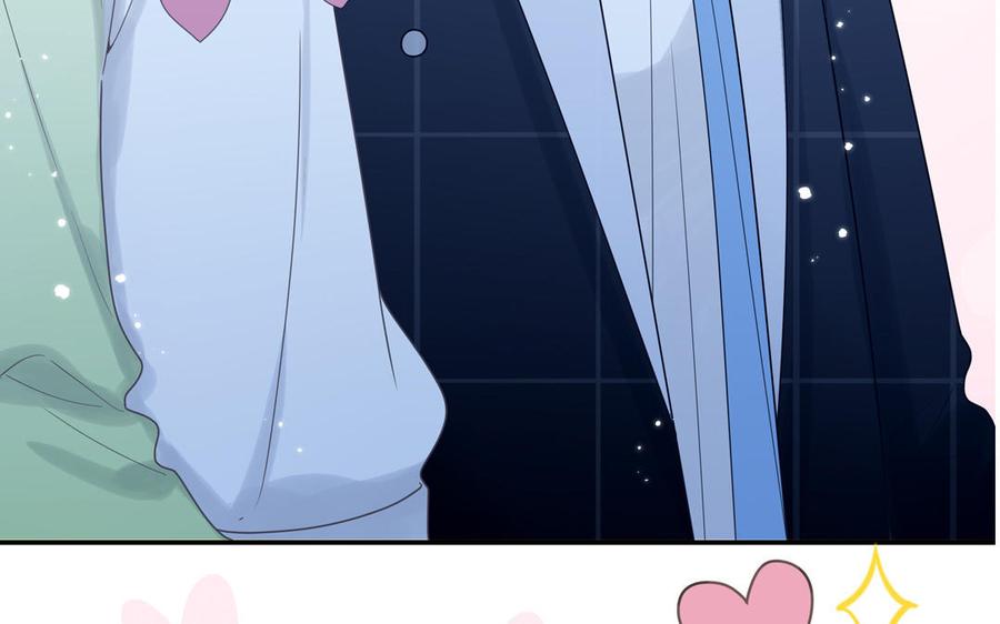 妖怪混圈指南 - 第4话 他亲手搭的窝 - 第30张图